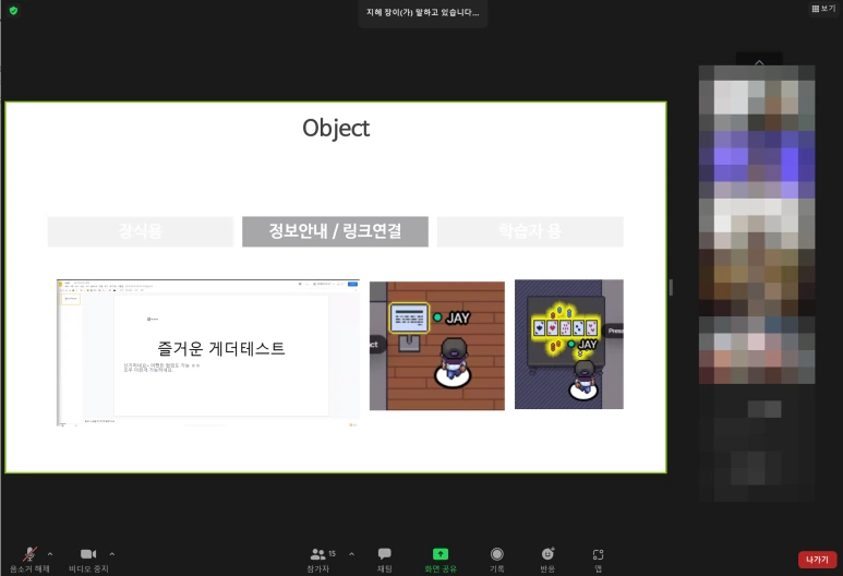 SE-5e3c54a6-e7bf-4036-9b07-5d9a8b827454.png?type=w773