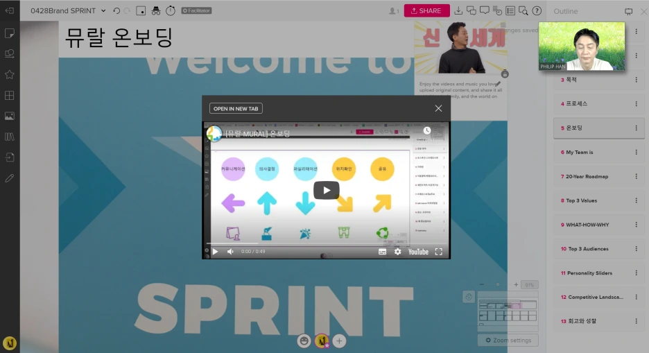 SE-c42e242d-1571-451d-8c9c-6843fa144395.png?type=w1