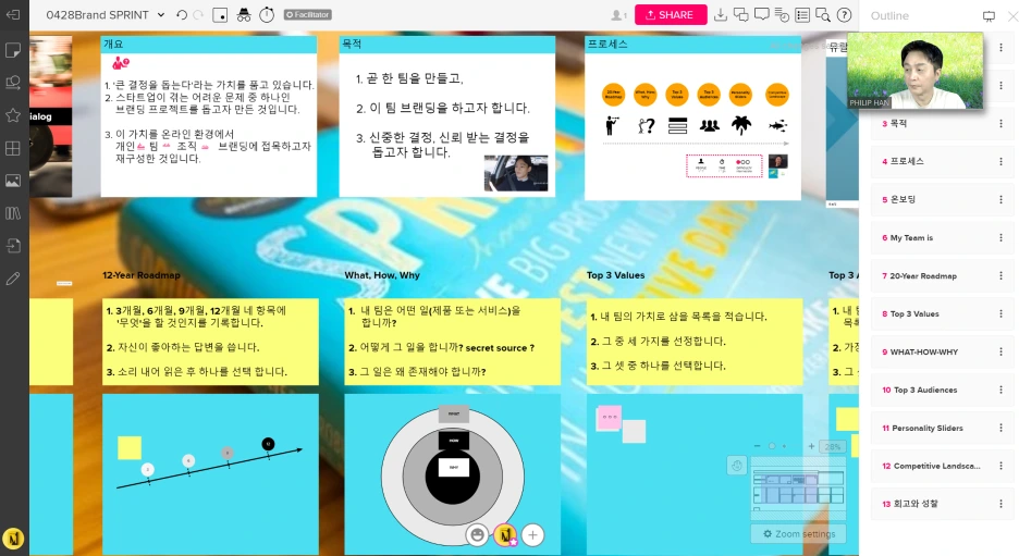 SE-89c8dc64-9972-4794-b7b0-406e796f03a7.png?type=w1