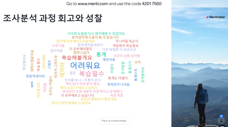 SE-5bcbab8c-9ea1-4744-84a6-48aad701fbe1.png?type=w773