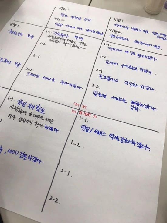 IMG_4048.jpg?type=w773