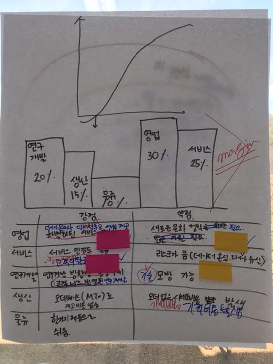 IMG_4046.jpg?type=w773