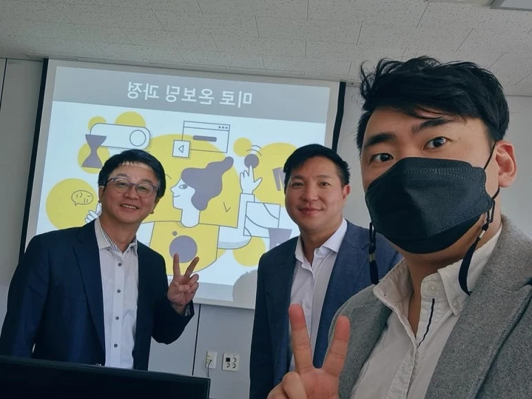 1018%EB%AF%B8%EB%A1%9C%EC%98%A8%EB%B3%B4%EB%94%A9.jpg?type=w773