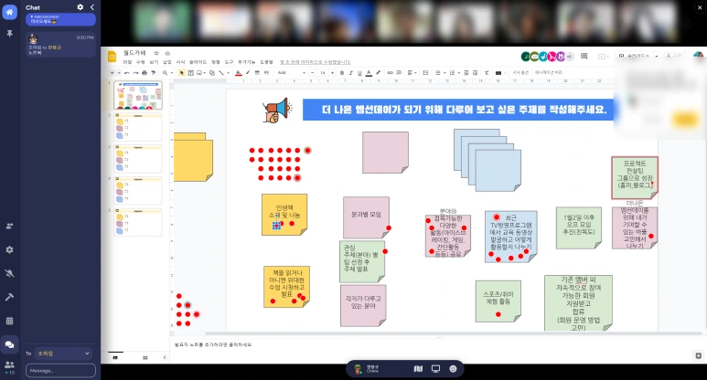 SE-8410ce4f-58c4-42bb-8fd1-3c1b532c0809.png?type=w773