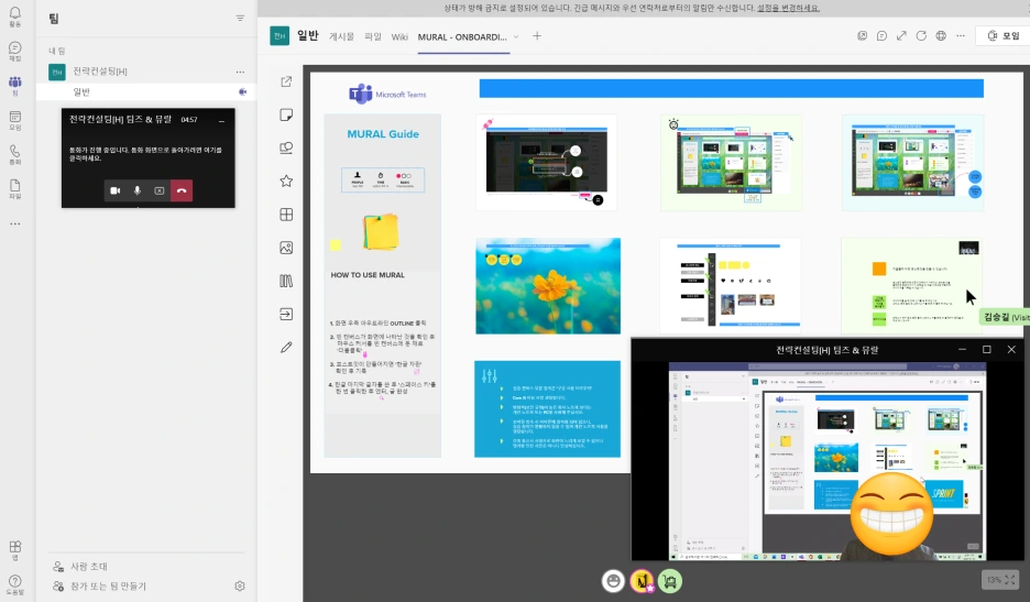 SE-ce8686c0-fbd5-43ac-98e4-d5f1bf3f6d06.png?type=w1