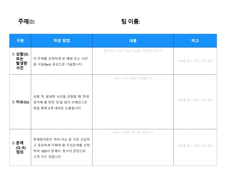 SE-fd7f6057-d55d-4e28-b8db-13b395c53db2.png?type=w773