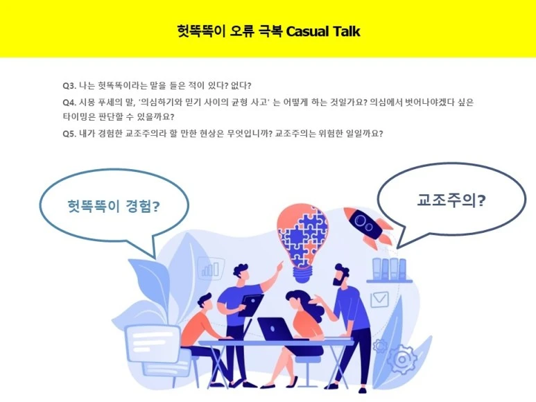 %EB%A3%A8%EB%94%95%EC%98%A4%EB%A5%98.jpg?type=w773