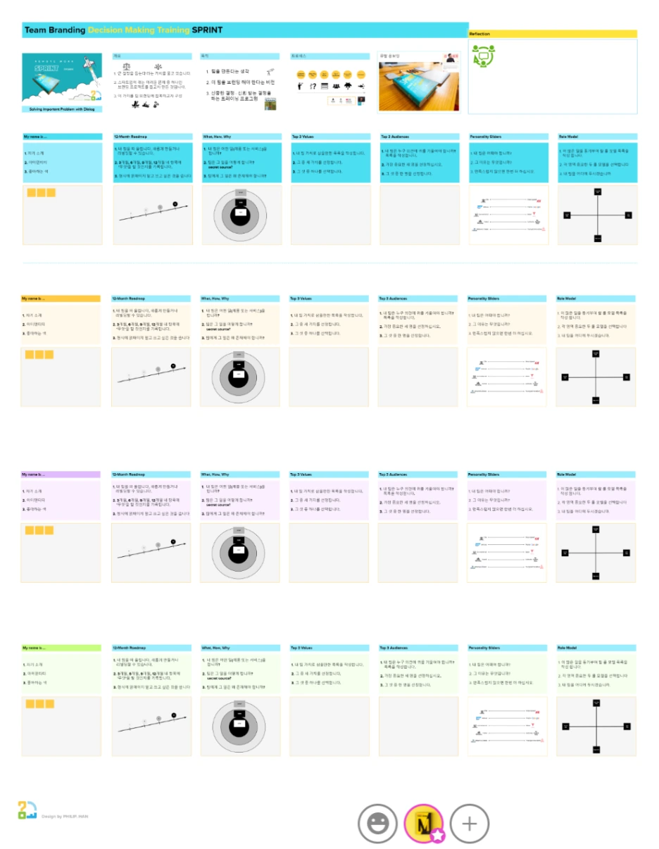 SE-27785a23-b452-4101-87f6-9c3c3a2e47a8.png?type=w1