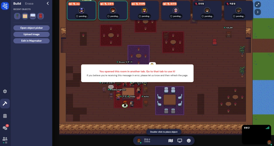 SE-9d3dbbd9-a8b5-418b-b3cd-6b45b29c0ded.png?type=w1