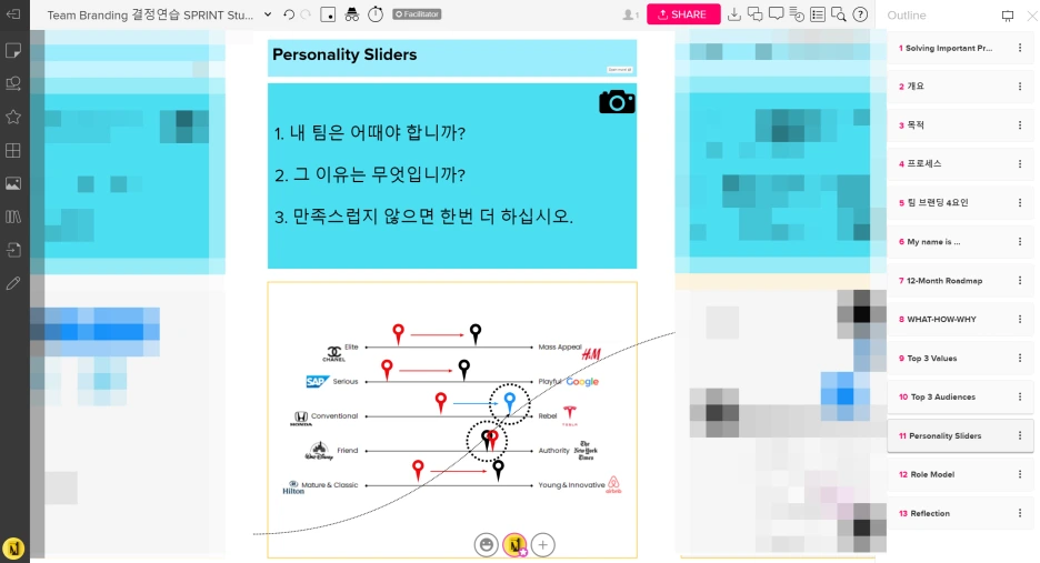 SE-bcb3fc2e-4ae1-4f46-ba42-affa74089be3.png?type=w1