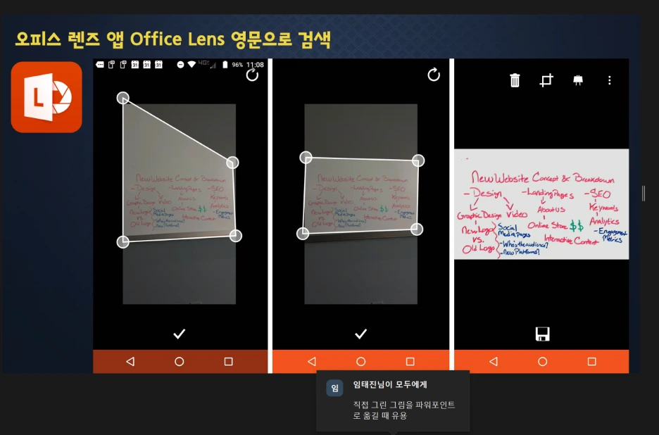 SE-7c069101-af22-4e6c-9ad4-f2c5eaa9182b.png?type=w1