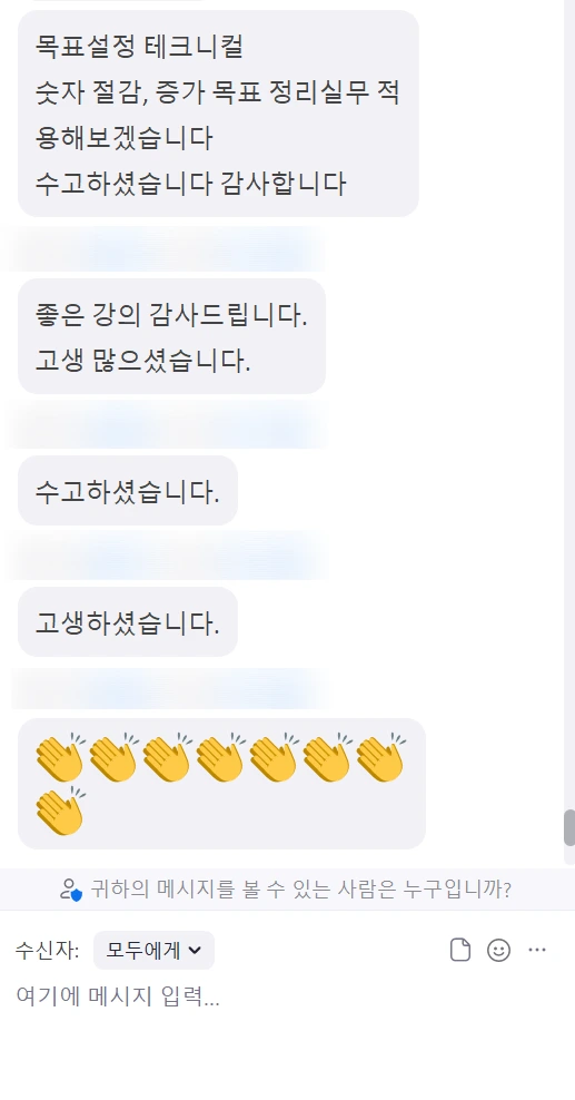 SE-5c6b5796-e4b9-4ee9-bd06-c53ab013c386.png?type=w773