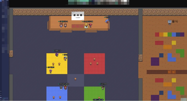 SE-0c5f0523-49c9-42e7-811f-b6ea3d755e4f.png?type=w773