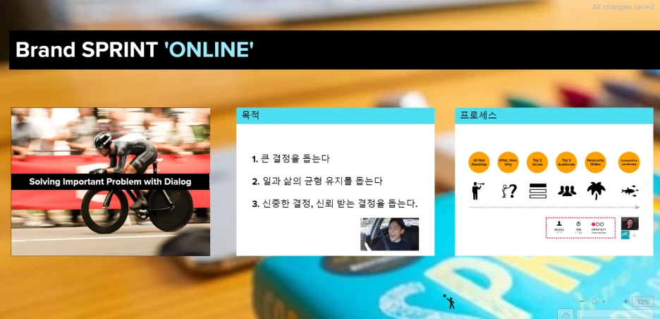 SE-21d3e012-30c6-48b9-b5e3-2fdb97c116e2.png?type=w1