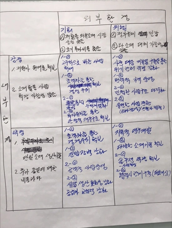 IMG_4051.jpg?type=w773