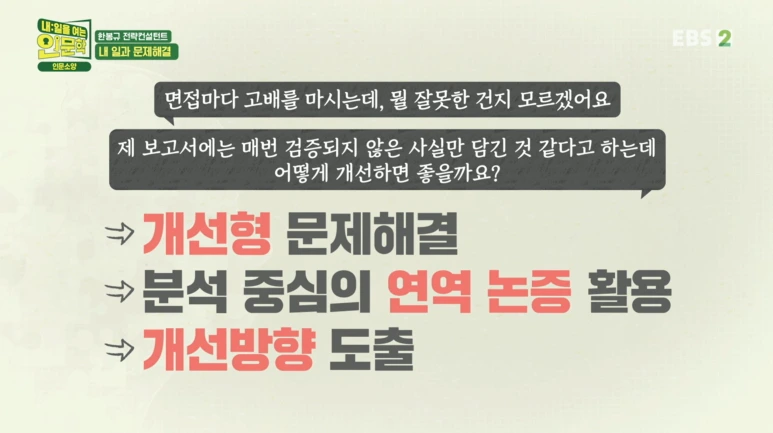 SE-9385d66d-9f3f-4996-b031-e8723ced4f71.png?type=w773