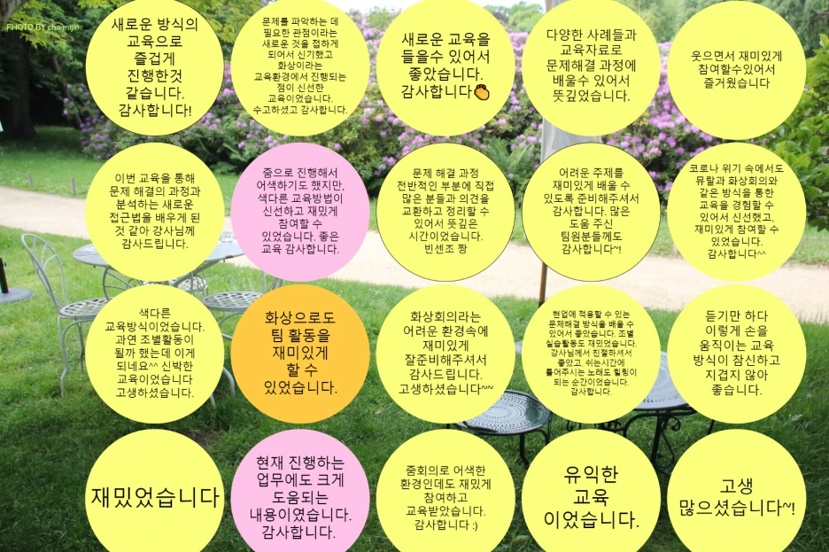 SE-b88f4a7f-83c9-44ce-af05-a5b809d7bc9f.png?type=w1