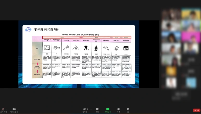 SE-598d22a4-c72b-45da-95d3-d268fd564f63.png?type=w773