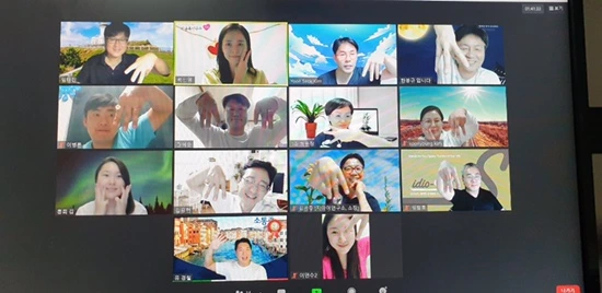 0925미로썬데이1.jfif