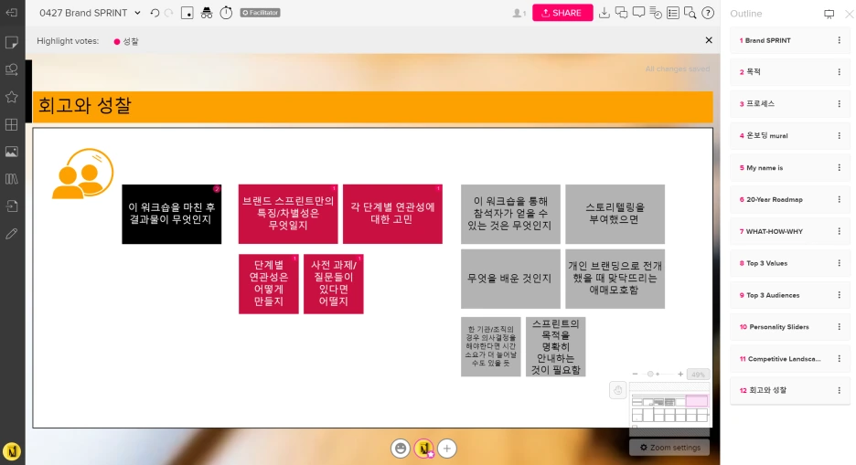 SE-e5c1221a-a09c-440c-927d-b794b9521530.png?type=w1