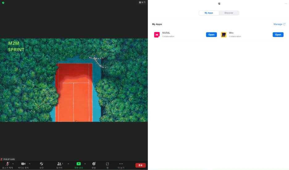 0725%EC%A4%8CZAPP.png?type=w1