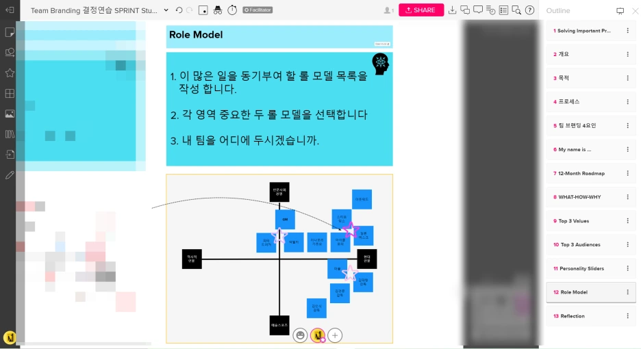 SE-d8d02973-7306-45a2-a423-9a56d1cff4a9.png?type=w1