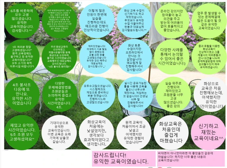 SE-c863aa63-aa33-4dc8-9e2e-3dba35647847.png?type=w1