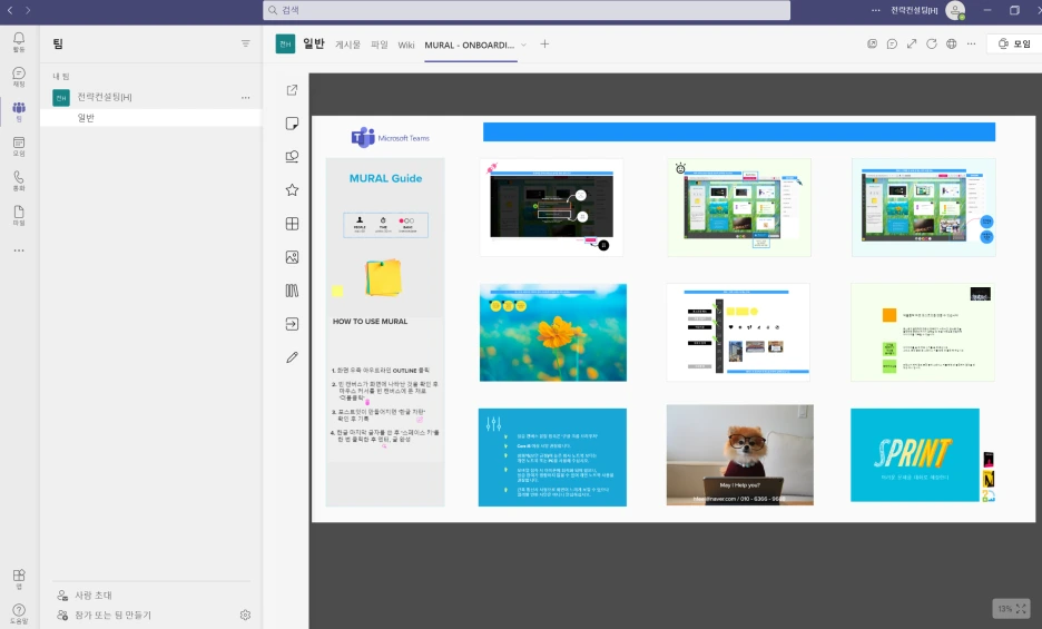 SE-5025bca3-103a-42c1-8c77-82cda668443d.png?type=w1