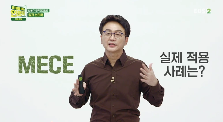 SE-ffd6f31f-3852-451e-94ee-2fae2cac6813.png?type=w773