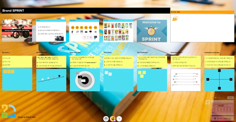 0415%EC%8A%A4%ED%94%84%EB%A6%B0%ED%8A%B8%ED%94%84%EB%A1%9C%ED%86%A0%ED%83%80%EC%9E%85%EB%AE%A4%EB%9E%84.png?type=w1