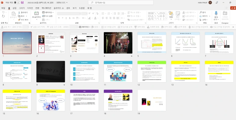 SE-2ead46d1-627c-4dda-b341-62d3d6fb9d93.png?type=w773