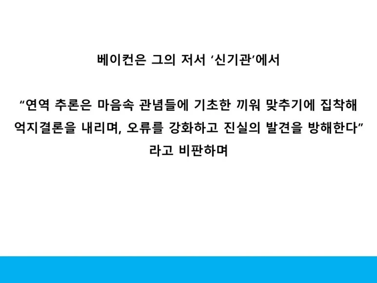 %EC%8A%AC%EB%9D%BC%EC%9D%B4%EB%93%9C91.JPG?type=w773