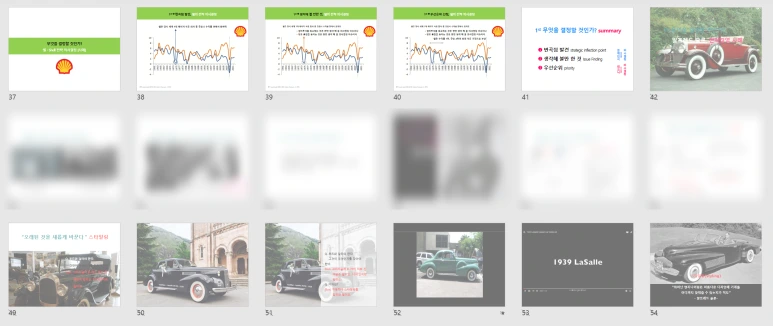 SE-53027bb5-00a3-44a8-a375-d0f60796601e.png?type=w773