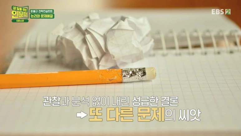 SE-02aacb63-d995-4ac9-866b-66ef49f2349b.png?type=w773