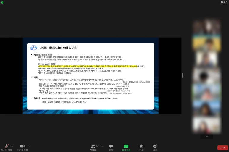 SE-8f623530-1ed3-4fd2-bdc5-f8d91a5bf66f.png?type=w773