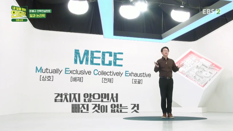 SE-69490824-d916-4a21-b743-a17ffba967df.png?type=w773