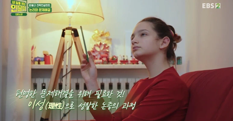 SE-434d5d03-382c-4947-9598-71d48c2c0967.png?type=w773