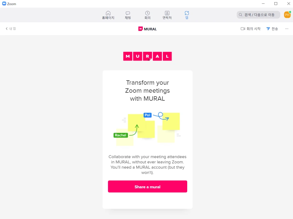 SE-8fa77114-8f21-4945-a93e-9226eebfeab7.png?type=w1