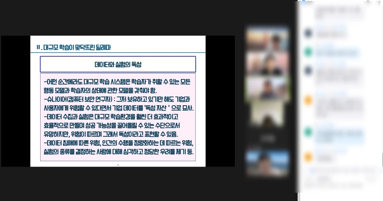 SE-0f1db983-fca4-4406-b940-00a376065efd.png?type=w773