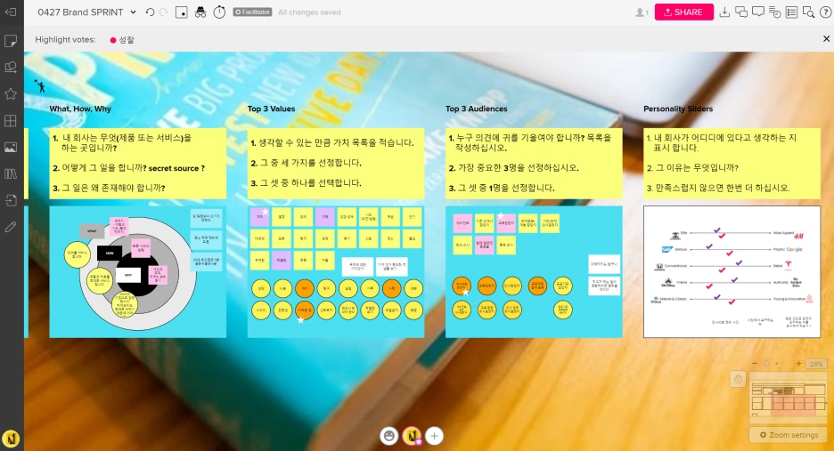 SE-da43e91a-da5f-4982-b07c-a1842104e729.png?type=w1