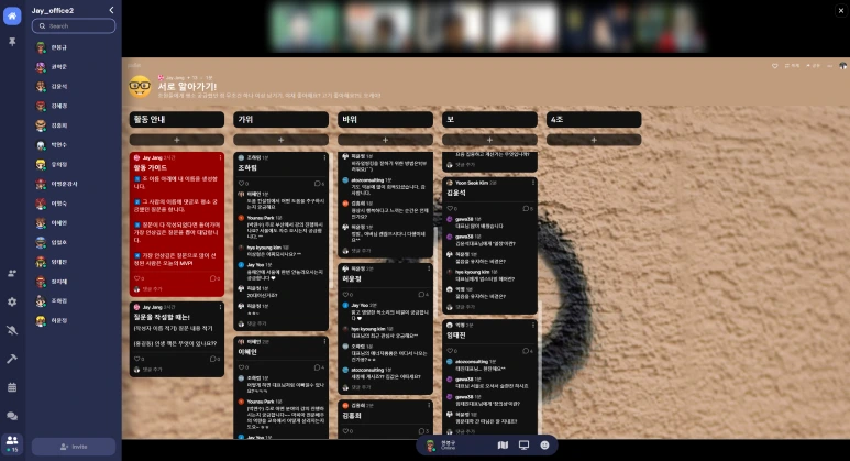 SE-c0892079-a453-4e8c-b402-1d6ecabee913.png?type=w773