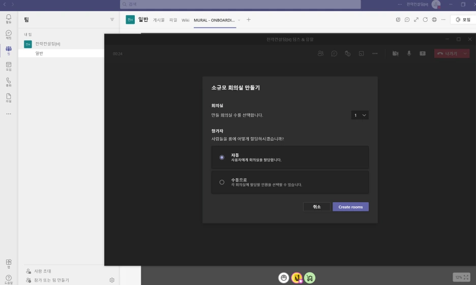 SE-073f7d4f-c214-4a23-8ca9-a18aac9aceeb.png?type=w1