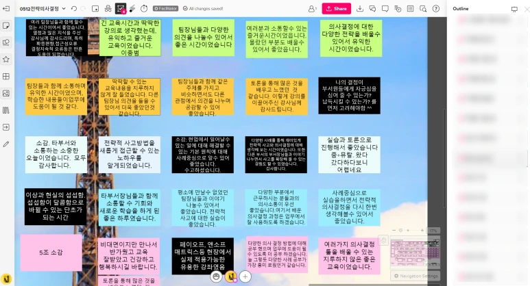 SE-8b3fc1f1-b93f-4984-9493-addca60b92cd.png?type=w773