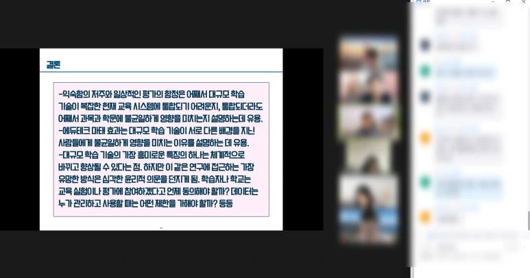 SE-d3d6ce1e-6162-4093-b605-30103e7ba928.png?type=w773