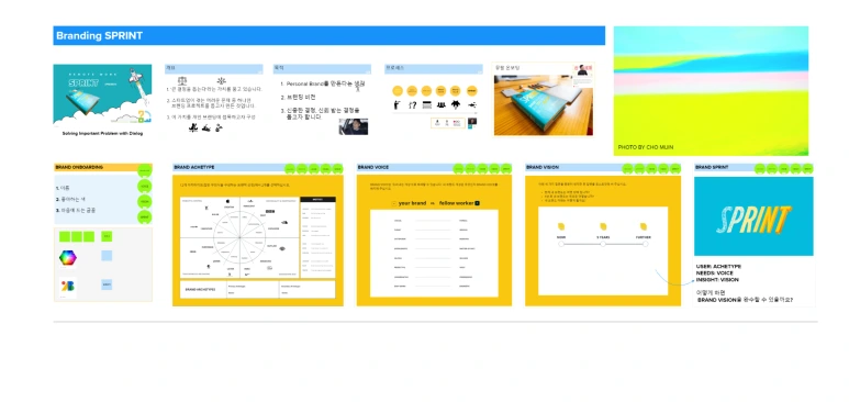 0530%EC%97%A0%EC%84%A0%EB%8D%B0%EC%9D%B43.png?type=w1