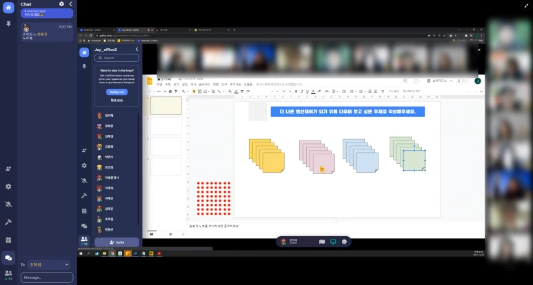 SE-fc03b04c-6e6d-45d7-a875-a96bd2838f06.png?type=w773