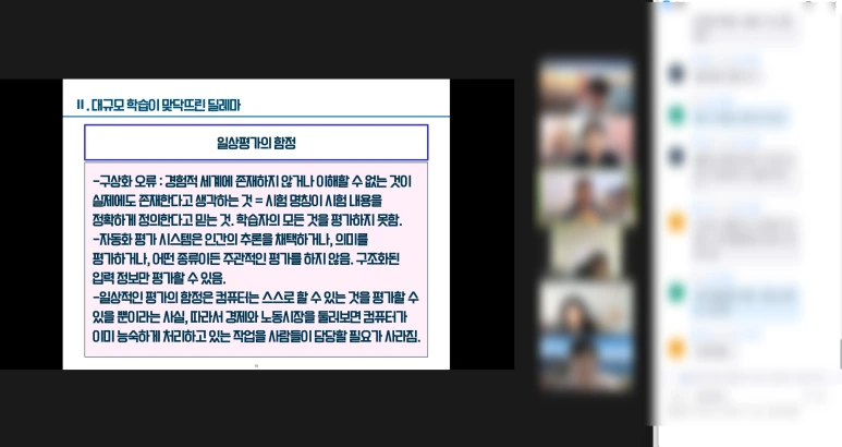 SE-b0f063ec-ba6a-4d8f-9ffa-a7d9f35b0965.png?type=w773