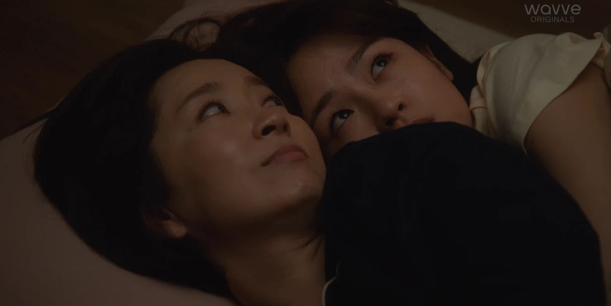 [6] 29세 하람 편.PNG