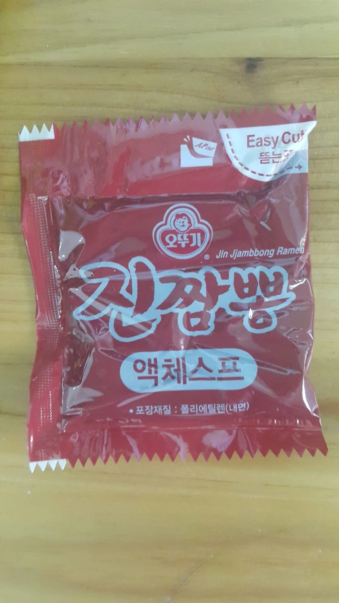 ec82acebb3b8-20151127_160140.jpg?w=680