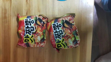 20151125_172745.jpg?w=442